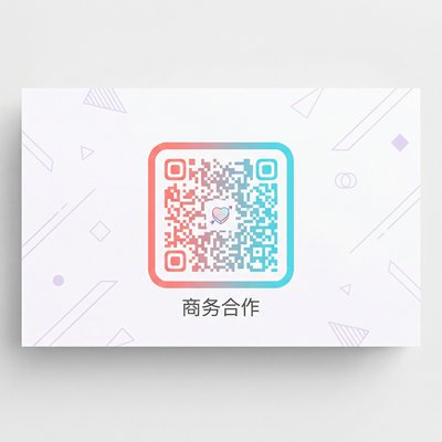 国产自拍vlog商务合作二维码